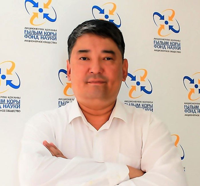 Омаров Курмангазы Куралович